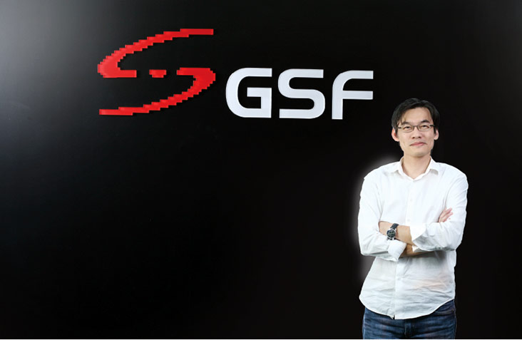 GSF1